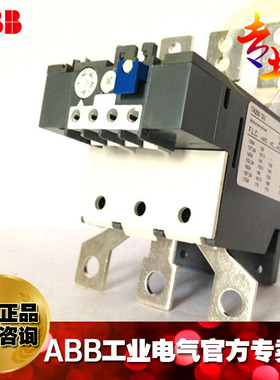 ABB热过载继电器UL认证TA200DU-175 130-175A;1SAZ421201R1005
