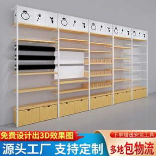 名创款货架展示架精品饰品店展示柜商超陈列挂钩宠物文具店铺架子