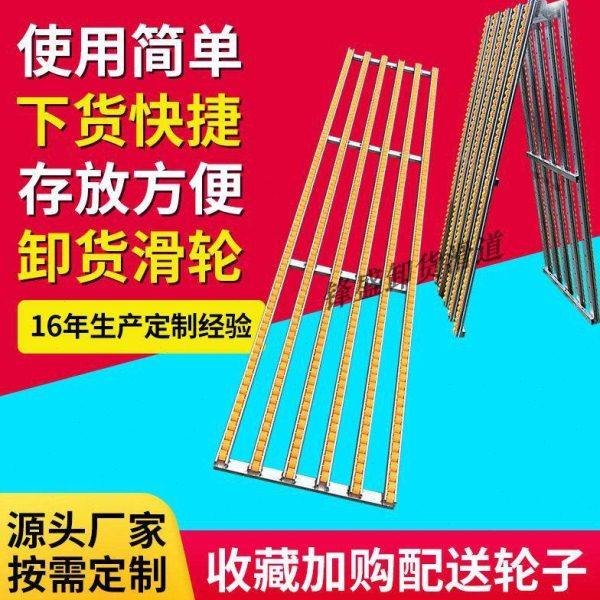 效卸货神器无动力滚筒线纸箱饮料袋装卸货滑道仓储物流卸货滑轮,五金/工具,滚筒,淘宝优惠券,粉丝福利购,淘宝优惠卷