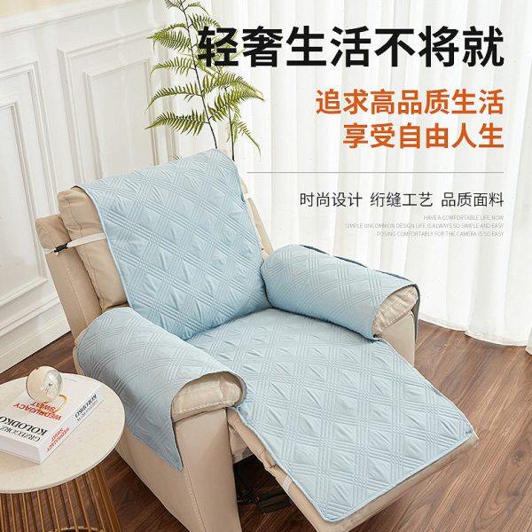 四季防滑沙发垫衔缝菱形沙发躺椅垫客厅人座沙发套罩带腿托垫,居家布艺,沙发垫,淘宝优惠券,粉丝福利购,淘宝优惠卷