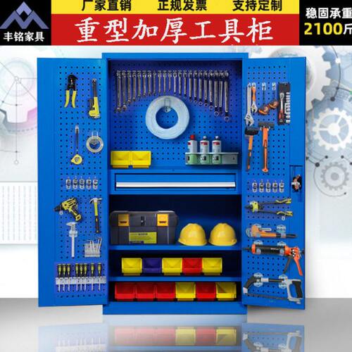 重型工具柜双开门抽屉式零件柜车间修理手推工具车矮柜五金储物柜