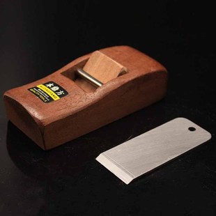Wood Plane Hand Usefaul Planer Flat Woodworking Tools