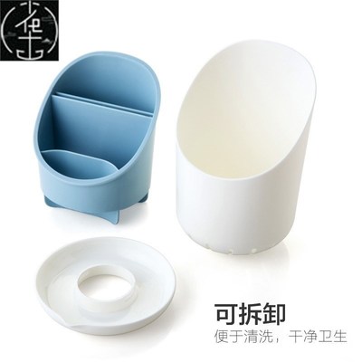 drainicn rack knives and forks spoon boxes chopsticks holder