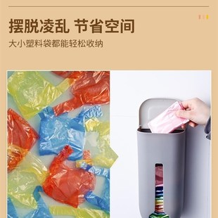 bag mount free wall hole housOehold storage garbage artifact