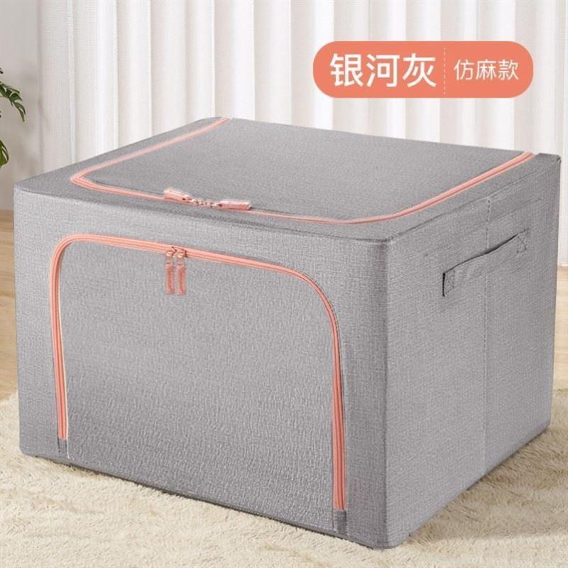 high quality clothes storage box folding sorting bo.x衣服收