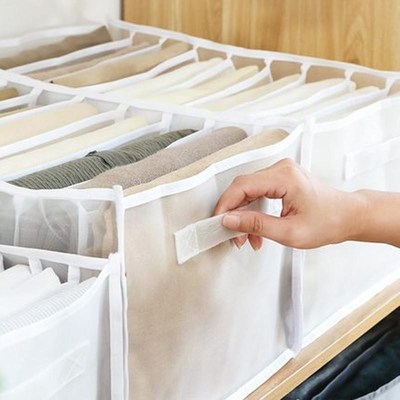 Jeans Clothes Divider Storage Box Closet Drawer ThicYk Pants