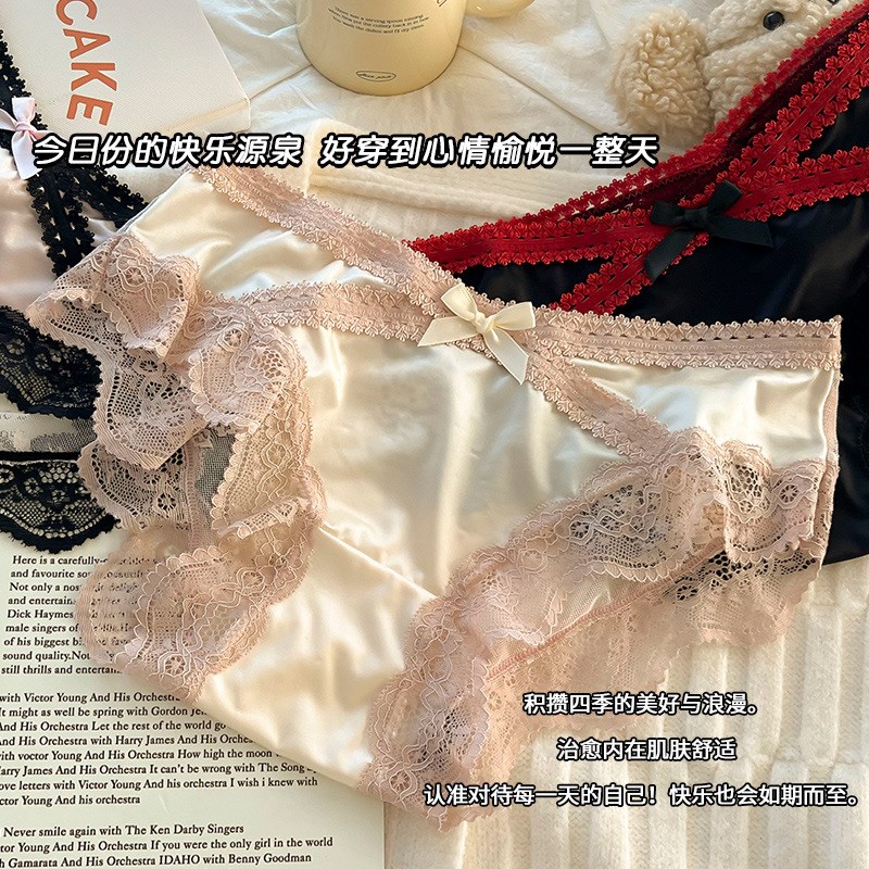 Sexy women sexy ounderwear lace plus-size underwear性感内裤