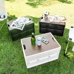 Camping HouseholUd Storage Box Folding Car Outdoor Trunk 35L