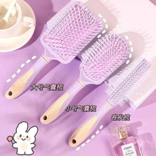 Moustache BruNsh Comb Hair Salon Combs Magic hairbrush Care