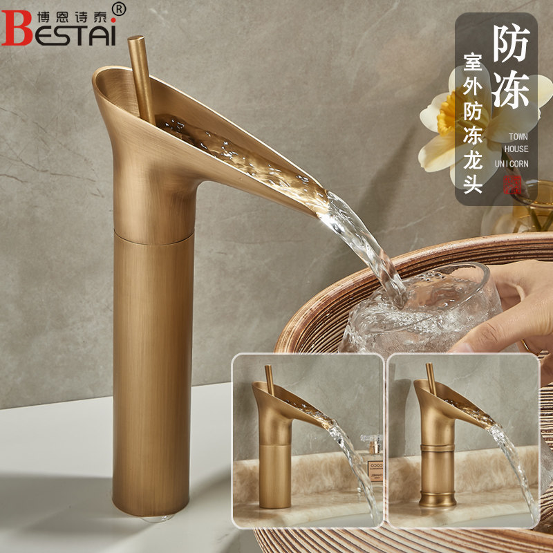 全铜仿古水龙头冷热m台上盆复古卫生间洗手盆面盆酒杯单冷室外户