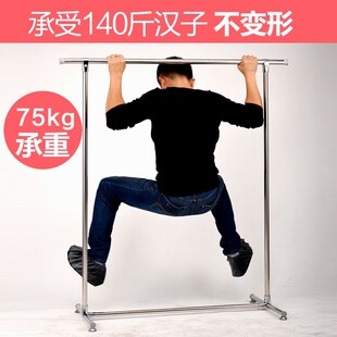 阳台单杠伸缩式方便承重晾衣架z 落地 单杆式家用结实加厚卧室单