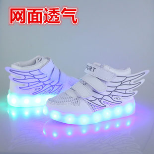 网面春夏儿童发光鞋充电女童亮灯鞋男童带灯鞋鬼步舞会发光的鞋子