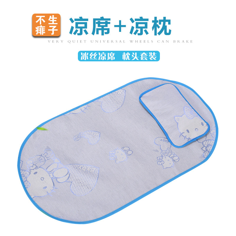 冰丝凉席凉枕套装
