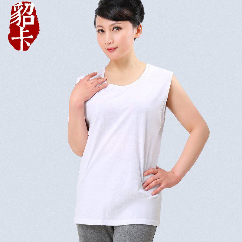 夏季中老年人全棉宽肩宽松妈妈奶奶纯棉背心女加肥加大码汗衫睡衣
