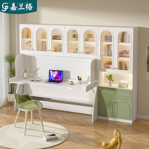 侧翻隐形床书桌书柜一体家用书房折叠床书桌柜组合单人床9CH33