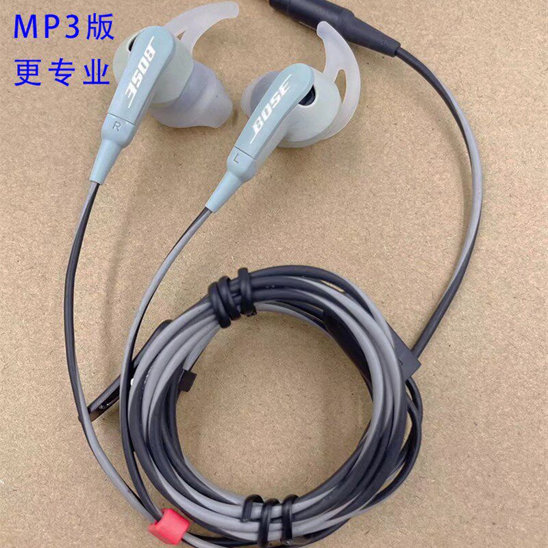 重低音有线耳机专业设备通用无F麦克风半入耳式立体声特惠