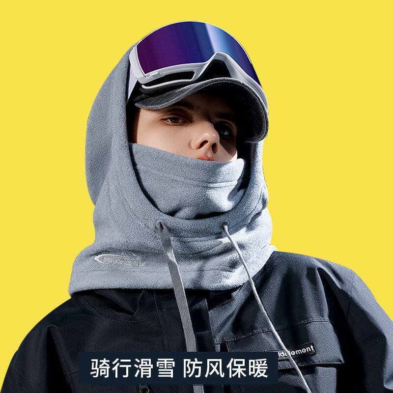 冬季保暖头套帽子围巾一体帽男女士骑行电动车防风面X罩防寒滑雪