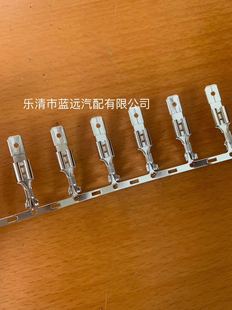 接线端子6.3插簧插片反背公母一体插簧端子6.3子母插簧2500 盘