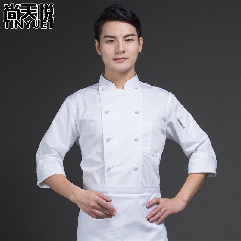 酒店厨师工作服长袖冬西餐厅厨房衣服后厨服装布盘扣中国风厨师服,女装/女士精品,酒店工作制服,淘宝优惠券,粉丝福利购,淘宝优惠卷