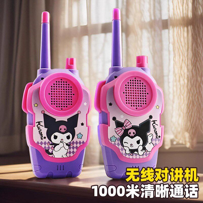 儿童对讲器机亲子无线对话传呼话机一对宝宝户外玩具小孩2025新款