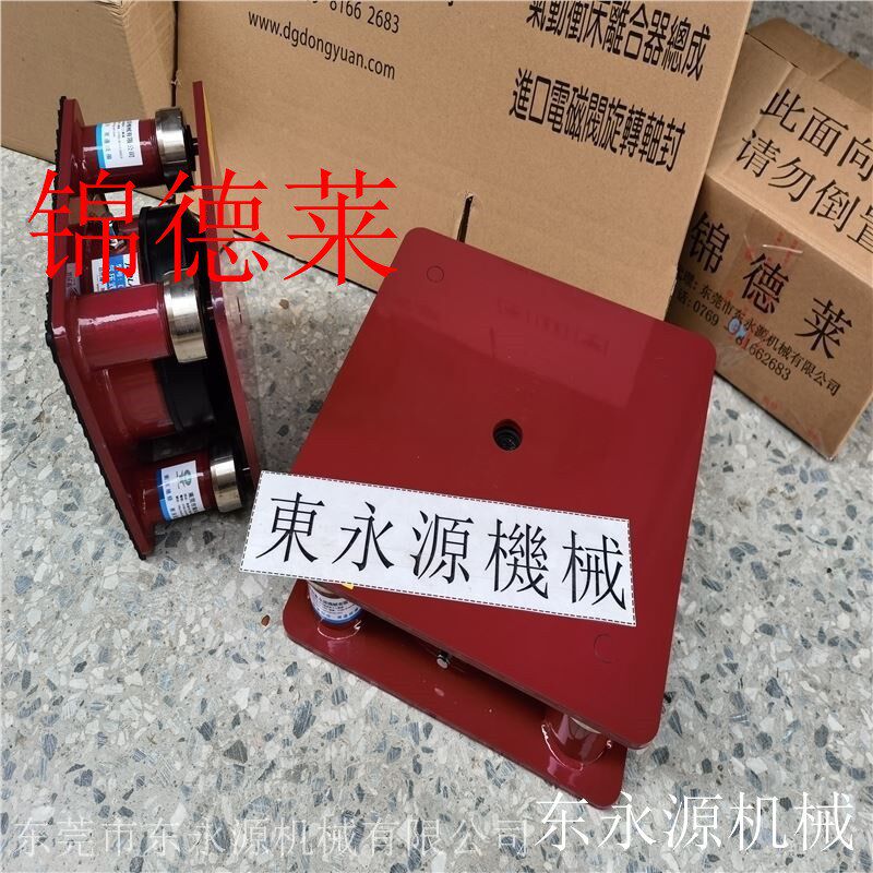 自动冲床气c压减震器避震脚绗缝设备锦德莱油压模切机防震垫