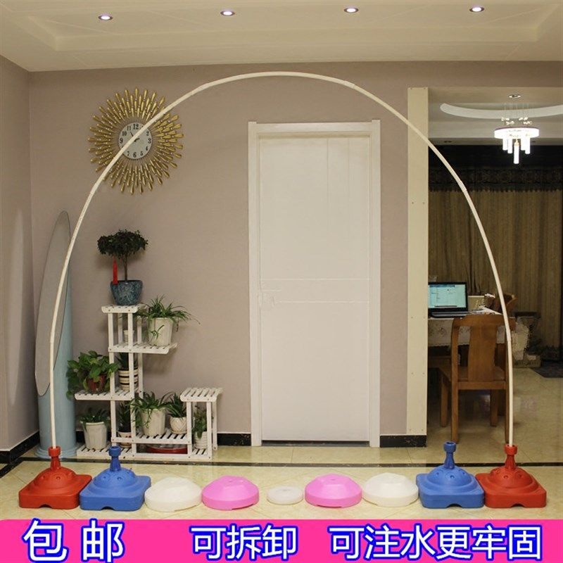 气球拱门支架子装饰店庆布置底座环扣可拆卸折叠便携式结婚庆开业,节庆用品/礼品,气球,淘宝优惠券,粉丝福利购,淘宝优惠卷