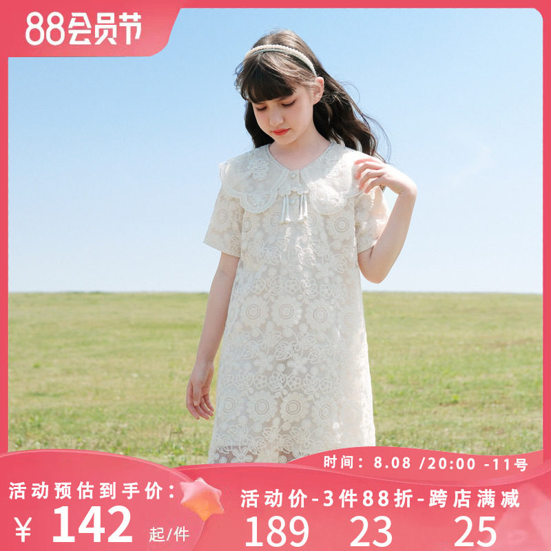 女童连衣裙夏季2023新款洋气蕾丝刺绣儿童裙子夏装大童公主裙童装