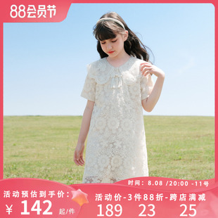 女童连衣裙夏季2023新款洋气蕾丝刺绣儿童裙子夏装大童公主裙童装