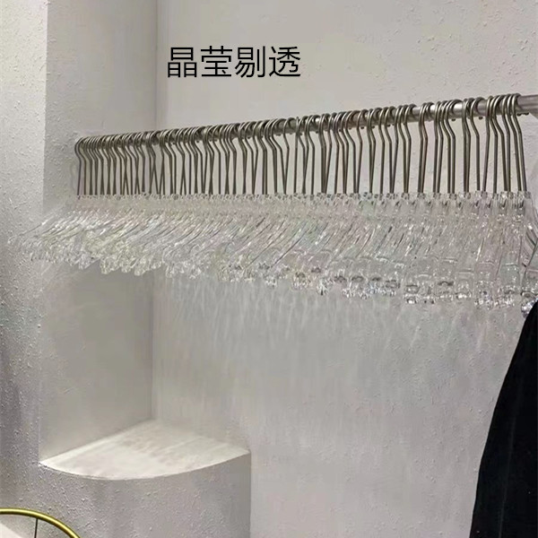 通透感十足!服装店宽肩水晶衣架!女装专用裤架!防滑无痕!网红