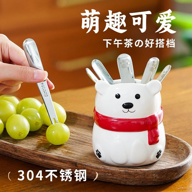 水果叉不锈钢家用创意儿童可爱小叉子套装高级感轻奢果签收纳罐子,餐饮具,水果叉/水果签,淘宝优惠券,粉丝福利购,淘宝优惠卷