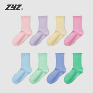 儿童袜子纯棉春秋薄款中筒袜男童女童春夏季纯色卷边无骨透气棉袜