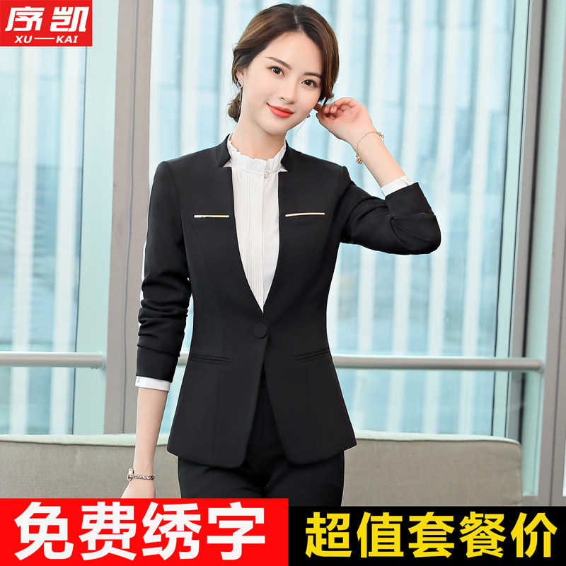 餐饮饭店领班主管工作服女经理夏酒店前台收银员职业短袖西服套装