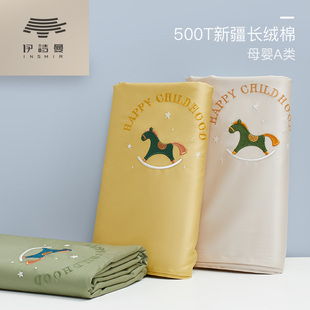 A类100支纯棉儿童床单单件 全棉长绒棉刺绣P卡通单人双人被单夏季