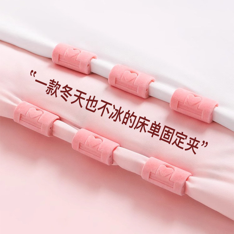 被子床单固定f器新款无针防滑夹子床罩被罩被单被套床垫不跑被神