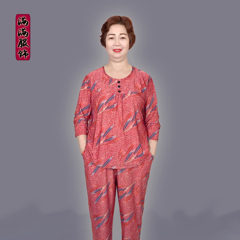 中老年女装秋冬款长袖套装胖太太冰丝妈妈T恤遮肚腩上衣宽松长裤