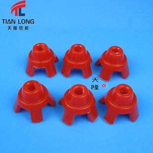 大插花绞边纱架头子 小插花 纱B管涨力器 废边纱架头子纱管涨力