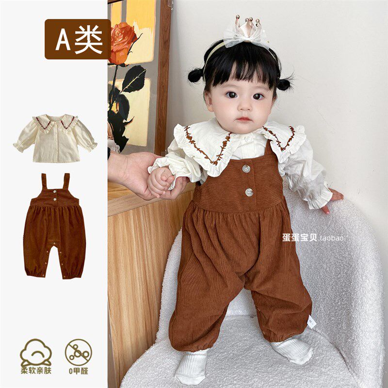 婴儿衣服背带裤洋气女宝宝秋装两件套装外出一岁超萌春秋季婴幼儿