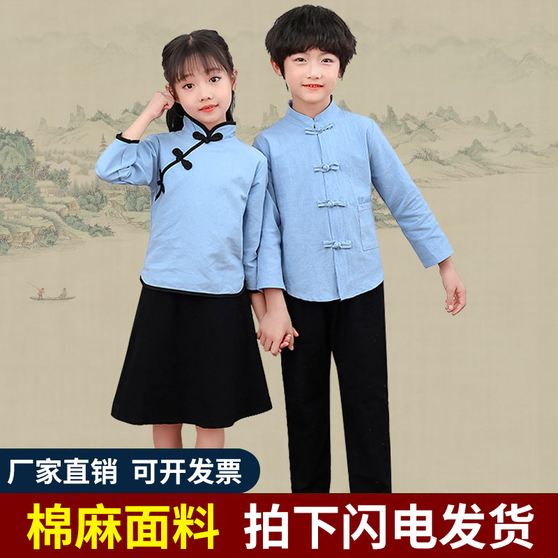 儿童民国学生装童装演出服装女童民国风五四青年中山装合唱朗诵