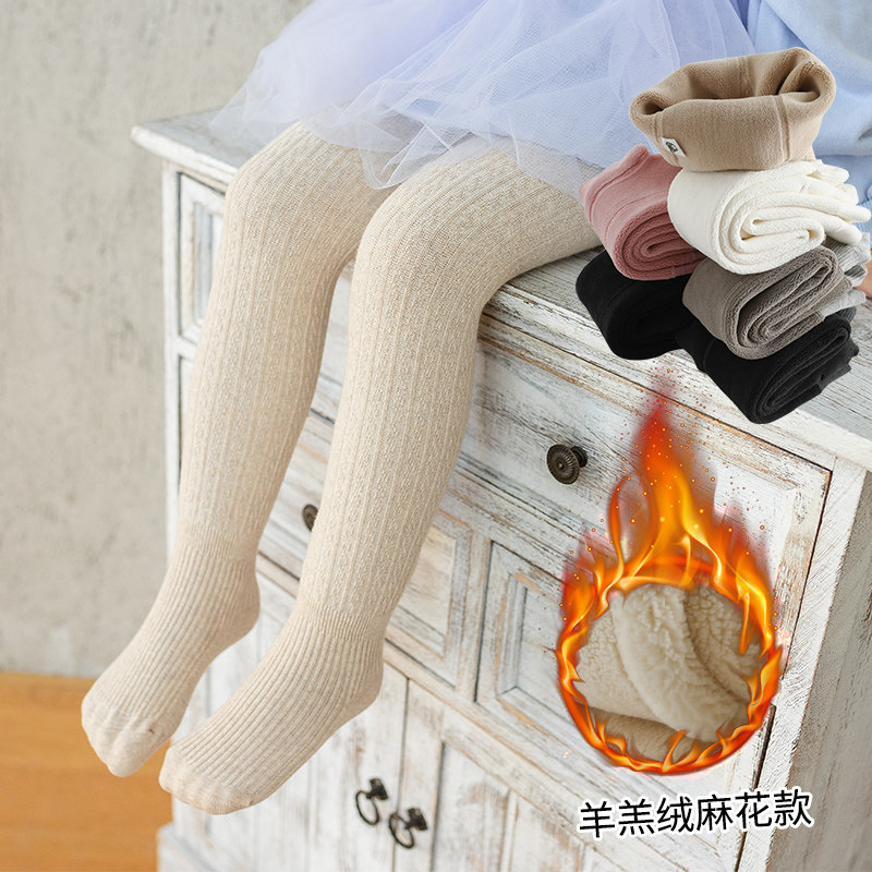 女童打底裤白色加绒加厚连裤袜秋冬款宝宝一体绒外穿舞蹈袜小童裤