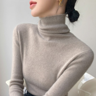 软糯高领毛衣女秋冬2023新款内搭爆款紧身显瘦高领针织打底衫女