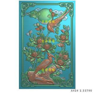 花开富贵牡丹花鸟浮雕扫描图精雕图古建J石雕木雕照壁影壁电脑雕