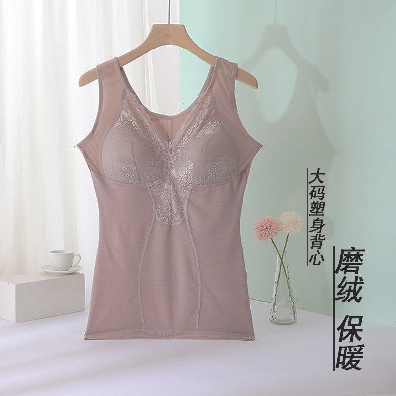 中老年保暖背心女带胸垫收肚子束腰修身长款塑身内衣加绒美体上衣