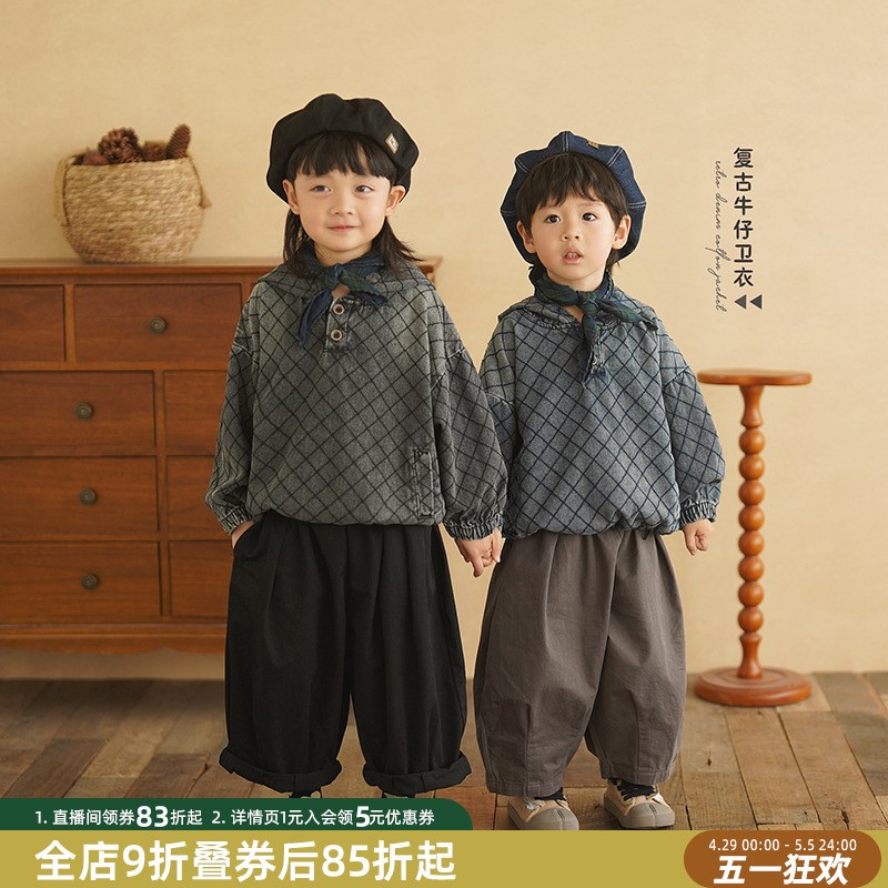 砚台家男童牛仔连帽卫衣2025春季新款儿童蓝色套头衫宝宝洋气上衣