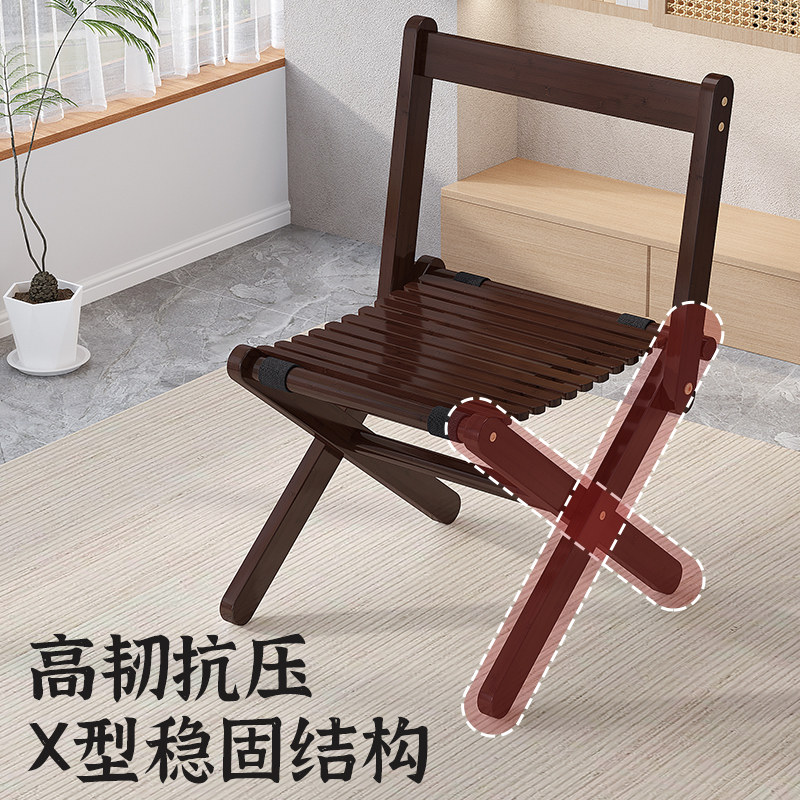 折叠凳升级款靠背折叠椅便携出行地铁厚马扎凳旅游露营钓鱼凳结实