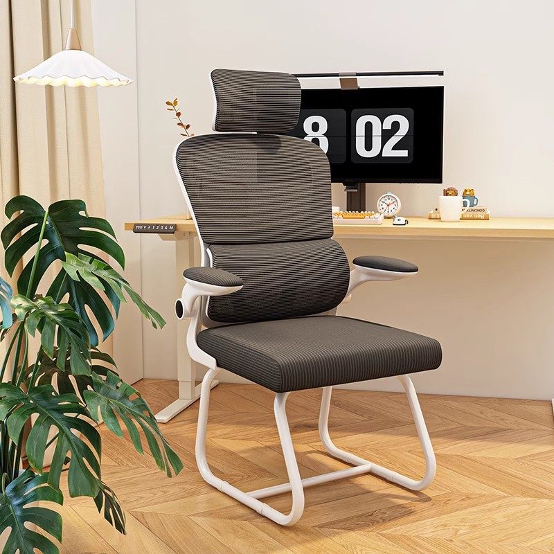 电脑椅久坐舒适办公椅子家用学生学习椅人体工学书桌靠背护腰椅子,商业/办公家具,人体工学椅,淘宝优惠券,粉丝福利购,淘宝优惠卷