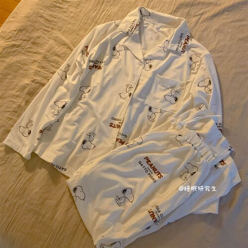 【牛奶芝士酪】春夏季新款女睡衣纯棉卡通印花长袖长裤家居服套装