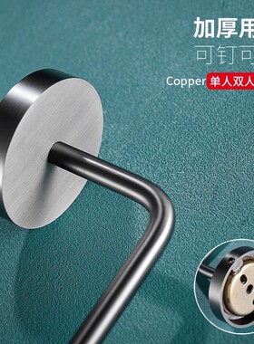 德国杜拉维特全铜实心枪灰浴室拖A鞋架卫生间门后拖鞋架厕所收纳