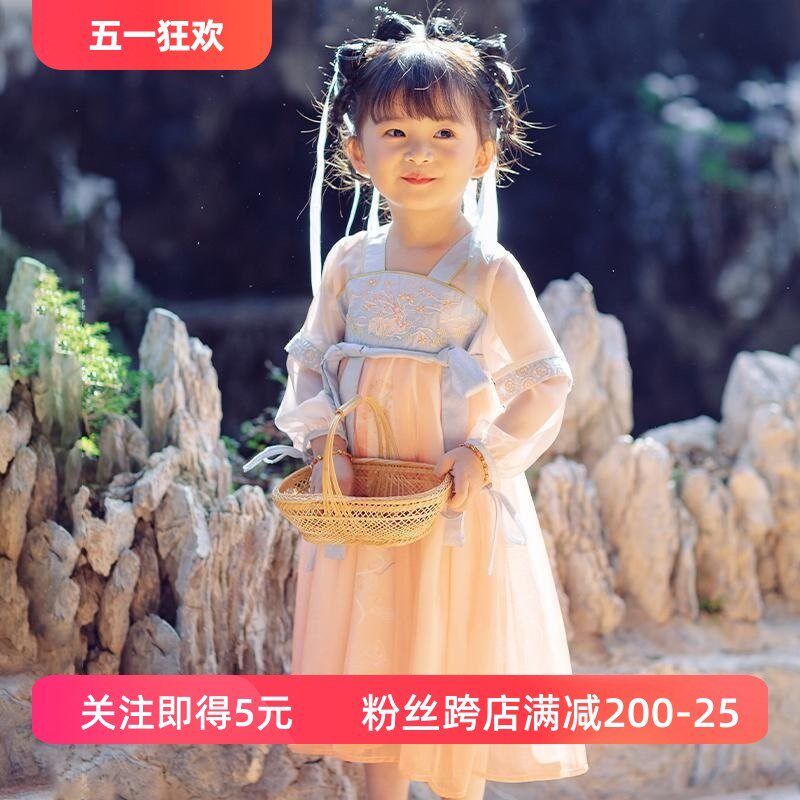 汉服女宝宝2023年春夏天薄款长袖襦裙儿童中国风古装小女孩连衣裙