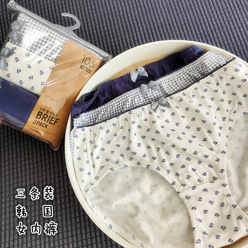 一包三条装 韩国单纯棉女士内裤 中腰弹力大氨棉妈妈裤亲肤三角裤
