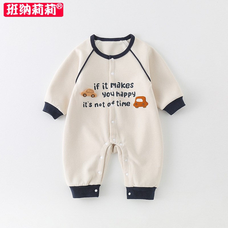 婴儿春秋连体衣帅气外套洋气哈衣6个月外出服1岁男宝宝春装衣服薄